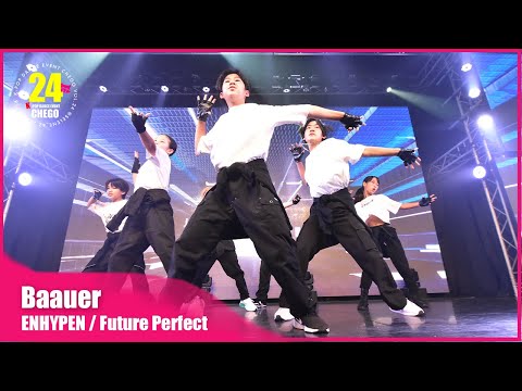 [FullCam]  ENHYPEN / Future Perfect DANCE COVER by Baauer 【ちぇご24】커버댄스 Tokyo Japan