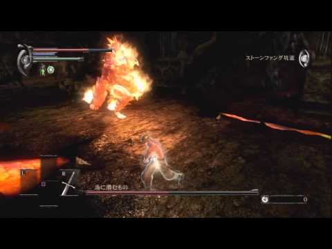 Flame Lurker No Grass Melee....   we're doin' it for James.