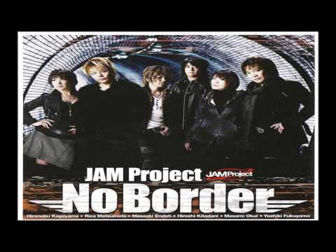 No Border [2008.01.23]
