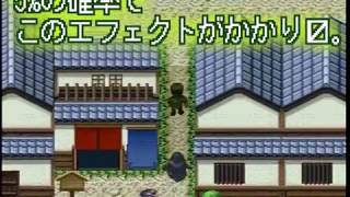 RPGツクール4 で RPGをつくる実況プレイ その22