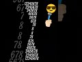 12345678 2345678 Song