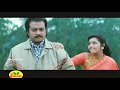 En Rasave Enna Varutham HDTVRip Marumagan Tamil Movie 1995 HD Video Song First On Youtube