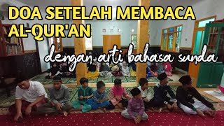Download lagu Doa setelah membaca Al-Qur'an dengan arti bahasa sunda mp3 Download lagu Doa setelah membaca Al-Qur'an dengan arti bahasa sunda mp3