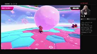 特訓コラボFALLGUYS配信