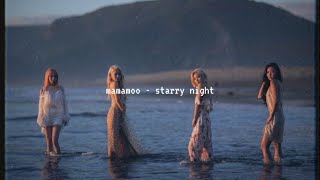 mamamoo - starry night (slowed down)༄