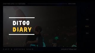 [빅스][VIXX] 로스트 판타지아 다이어리 #1 NAVY & SHINING GOLD
