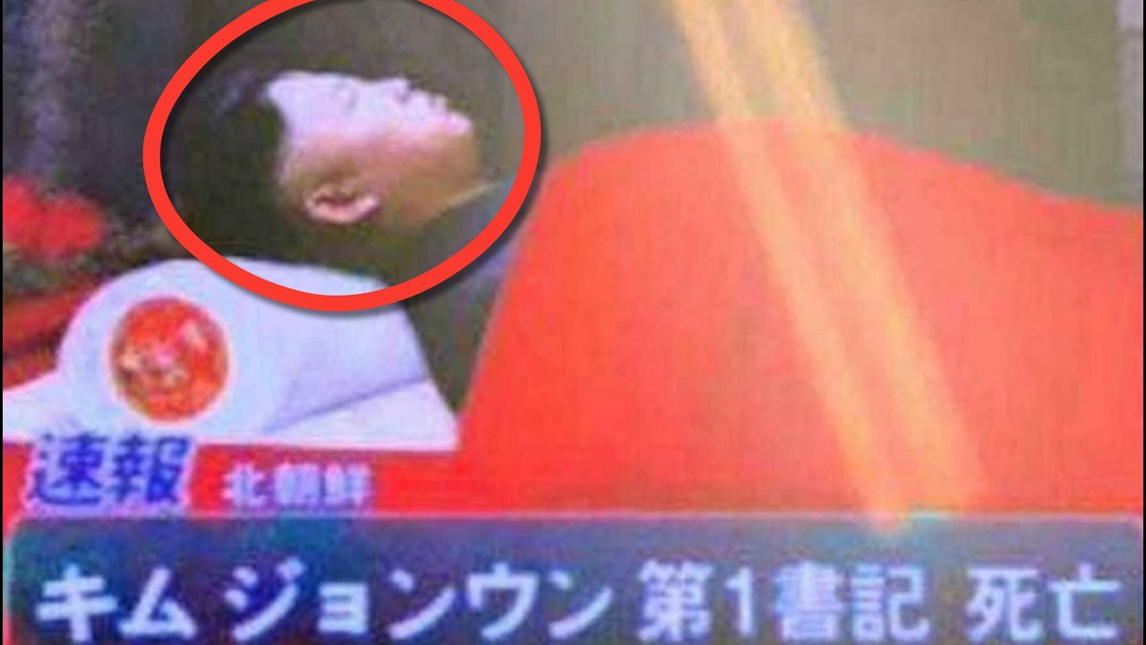 EL LÍDER de COREA del NORTE ESTÁ VIVO ó HA FALLECIDO? QUÉ ESTÁ PASANDO REALMENTE en COREA del NORTE?