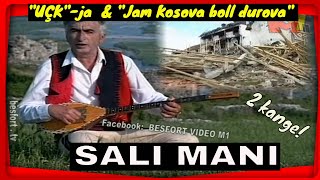 Sali Mani - Jam Kosova