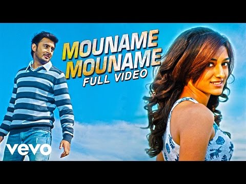 Virattu - Mouname Mouname Video | Dharan Kumar