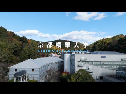 メディア表現学科 京都精華大学紹介ムービー2025　表現で世界を変える