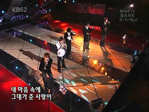 051204 DBSK [Tonight]
