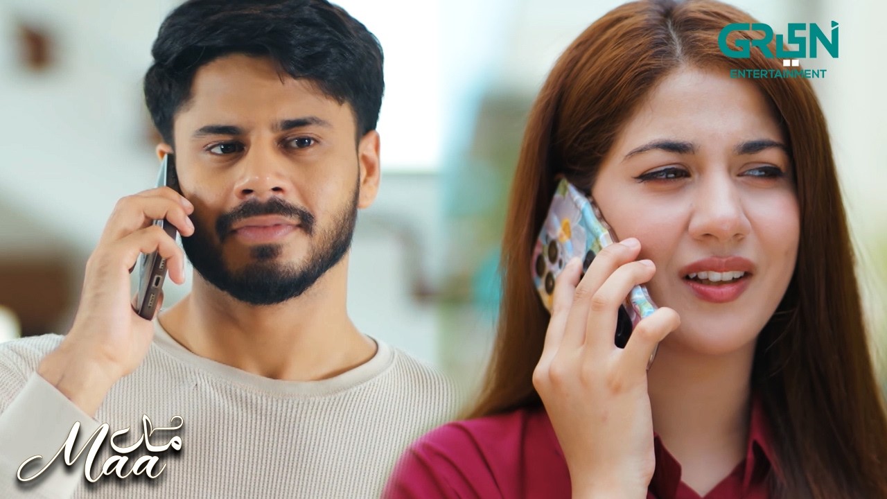 Aap Mujhe Baghair Bataye Chale Gaye | Maa | Aina Asif - Ahmed Rafique - Sunita Marshall | Green TV