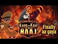 Little Singham New Movie Kans Aur Kaal Ka Raaj 2 Janiye Kya Hoga Full Inofrmation