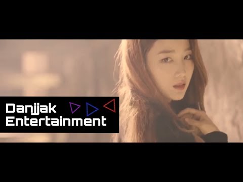 gugudan(구구단) - ‘Shotgun’ Official M/V Teaser
