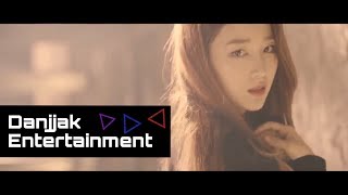 gugudan(구구단) - ‘Shotgun’ Official M/V Teaser