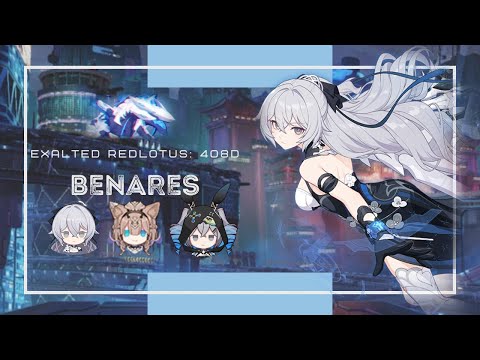 Honkai Impact 3: Exalted RL Benares (408D) 823 pts - SW HB RC WE 2*