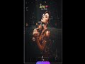 Dil Ko Karar Aaya Status Dil Ko Karar Aaya Status Dil Ko Karar Aaya Status