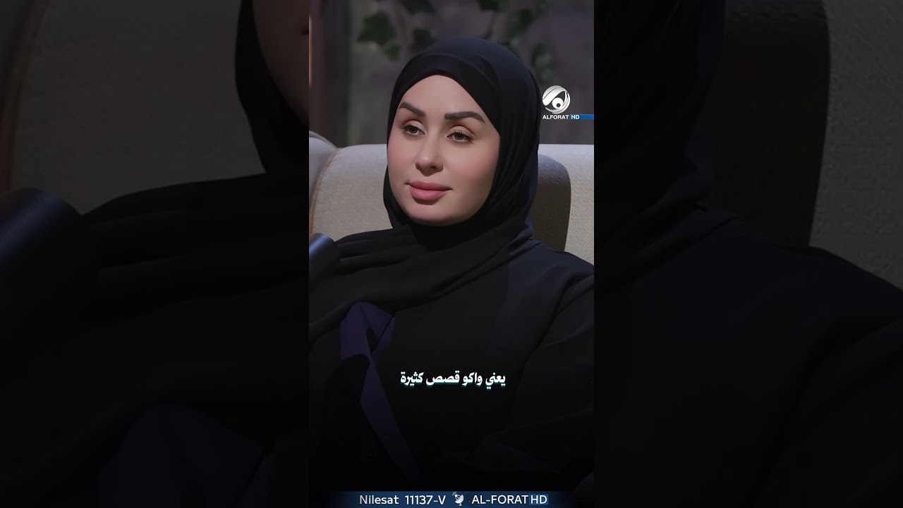 فيديو | حتى اواسي اقل الناس في المعيشة