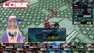 マキオン　シャフラン