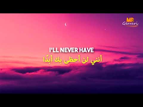 Jennifer Smestad - Can't have mine مترجمة