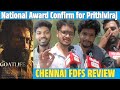 Aadujeevitham Review | The Goat Life Public Review |  Prithiviraj | A.R Rahman | Blessy