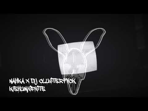 Nahka X DJ Clusterfvck - Kiehumispiste [Full Album]