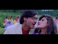 Gair Movie Video Songs