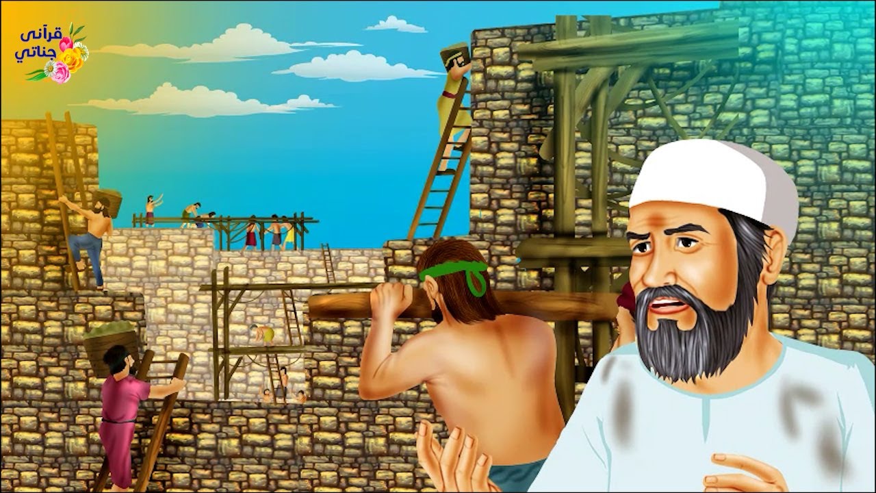 قصة عجيبة بعد أن جلس الرجل على طرف الطريق يستريح من العمل وإذا بامرأة تعطه مالا والصدمة