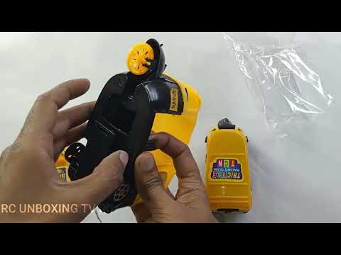Unboxing Rc Auto Rickshaw |Remote Control Auto Rickshaw |🥰 Part  8 @RCUNBOXINGTVRC