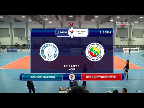 9. Seria Galiczanka Lwów - KPR Gminy Kobierzyce SKRÓT