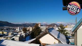 Yamanouchi sekisan chi | Nagano, Japan | Hotel Review 🏩