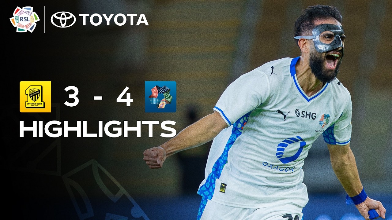 Al Ittihad vs Neom SC Highlights