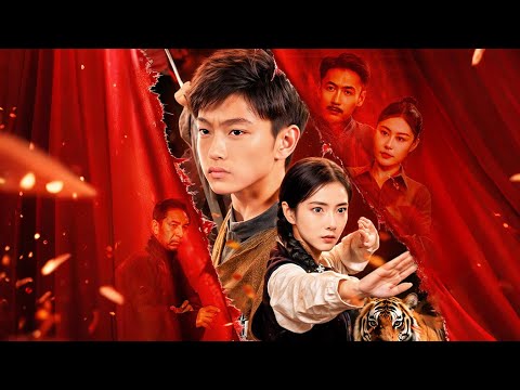 Ascensão do Pequeno Mestre(Dublado) | DramaWave