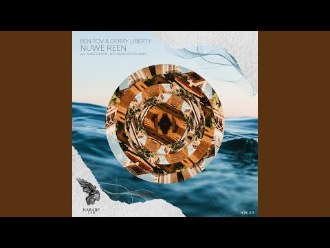 Nuwe Reen (Mass Digital Remix)