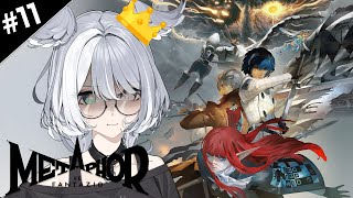 【METAPHOR: REFANTAZIO】 SAVING THE MAIDEN ※spoiler warning 【NIJISANJI EN | Elira Pendora】