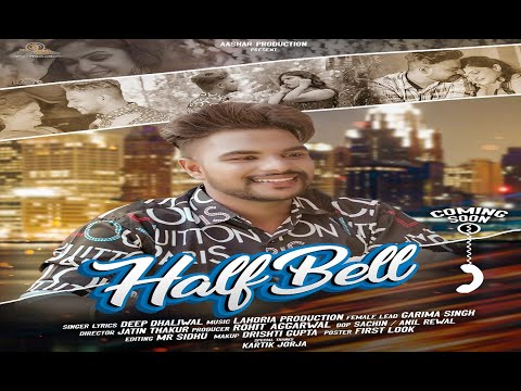 Garima Singh Half Bell