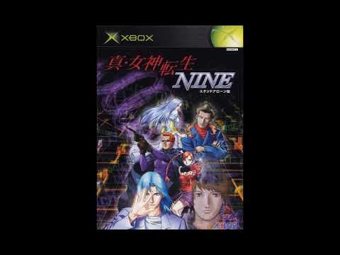 Sound Test Unlocked! Best VGM 2144 - Battle L Neutral (Shin Megami Tensei Nine)