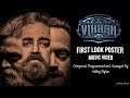 VIKRAM First Look Poster Music Video Kamal Hassan Lokesh Anirudh Ashley Dylan