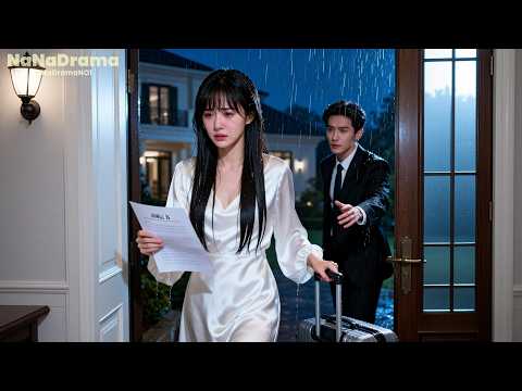 結婚7年大家都羨慕我有個完美丈夫,只有我知道他在外藏著懷孕的情人,直到親眼看到他們調情,我徹底心死打掉孩子消失,他知道一切後悔瘋了滿世界尋我!#虐戀 #追妻火葬場 #愛意荒蕪