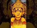 Ammoru Thalli Adi Shakti Song Powerful Telugu Devotional Goddess Ammoru Bhakti
