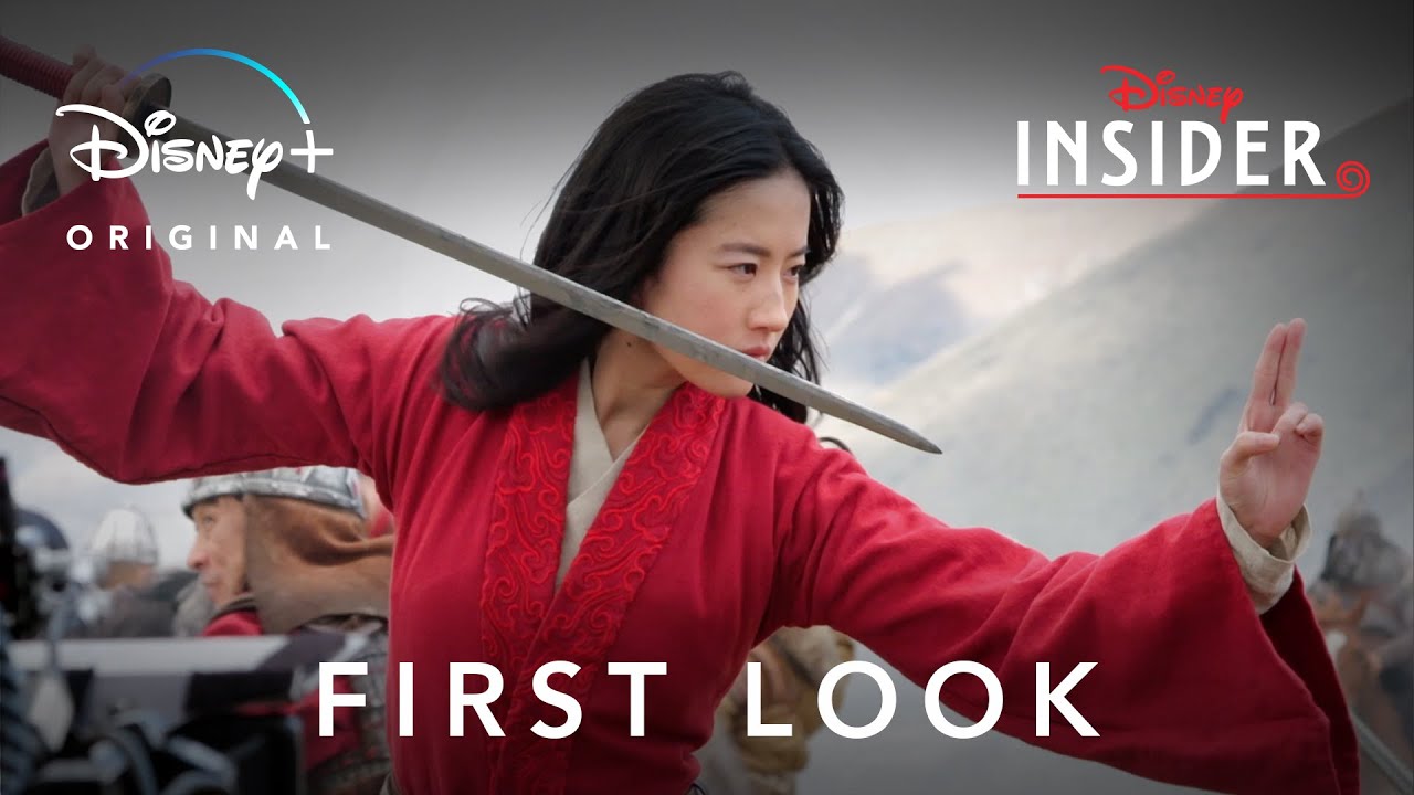 First Look