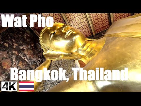 📿4K 🇹🇭 Wat Pho, Bangkok | Templo do Buda Reclinado | Passeio a pé Ilha Rattanakosin Tailândia