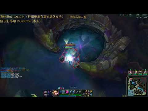 777 Evelynn vs Ekko CN server master