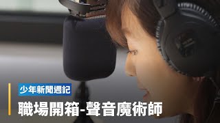 [討論] 特攻留柯南的原因是什麼？