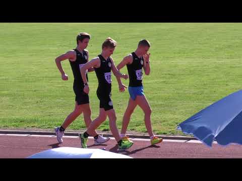 5000m hodanje JUNIORI [M], sažetak - Pojedinačno PH u hodanju na stazi 2018