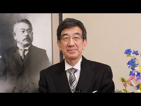 海洋生命科学科 2019年度「卒業生に向けた学長メッセージ」