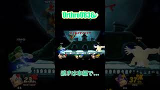 【ゆっくり実況】全員ゴリラだと画面がうるさい #shorts