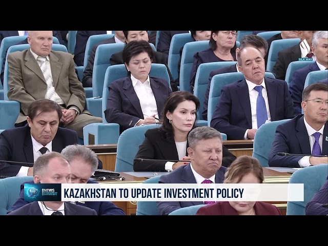 Қазақстан жаңа инвестициялық кезеңді бастайды