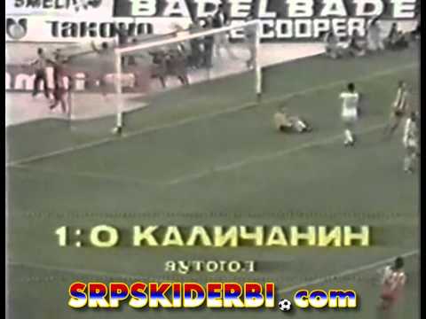 76. Veciti Derbi / Crvena Zvezda - Partizan 2:0 (19.05.1985)