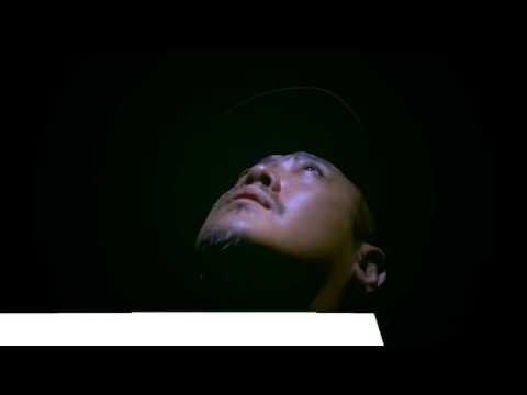 EL NINO (MC FREEZ & DJ OLIVE OIL) / A